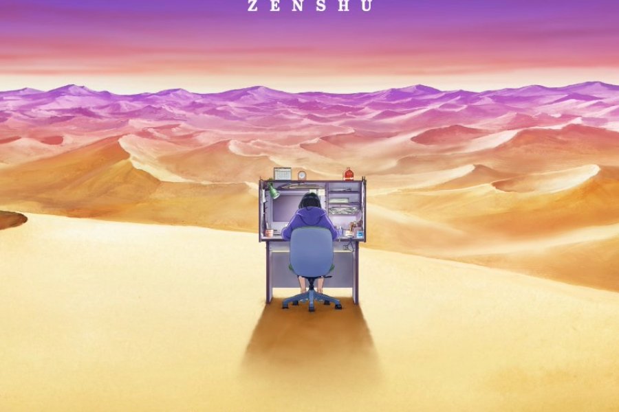 Zenshu